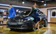 기아 2017 K5 & K5 PHEV, 힘과 연비 갖췄다