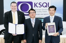 쉐보레 브랜드 판매서비스 품질, 4년 연속 1위 달성!