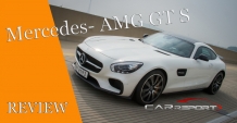 [동영상시승기] 거침없는 데일리 스포츠카, 메르세데스-AMG GT S
