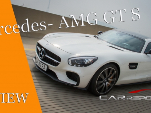 [동영상시승기] 거침없는 데일리 스포츠카, 메르세데스-AMG GT S