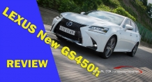 [시승기(영상)] 소리 없이 강한 렉서스의 자존심, GS450h