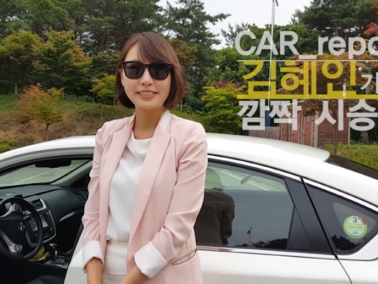 [김혜인 기자의 깜짝 (영상)시승기] 감성자극 스포츠세단, 질주본능 ‘올 뉴 알티마’