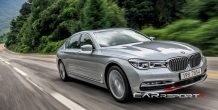 [시승기] xDrive 하체가 품은 740Li 진짜 모습