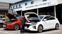 현대차, 부당 수리비 근절 위한 '블루핸즈 과잉정비 예방 프로그램' 진행