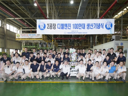 쌍용자동차 창원 제2공장, 디젤 엔진 100만대 생산 돌파