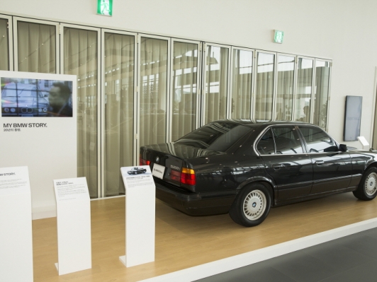 BMW 코리아, 23년 된 520i 고객 추억의 사연 1등 선정