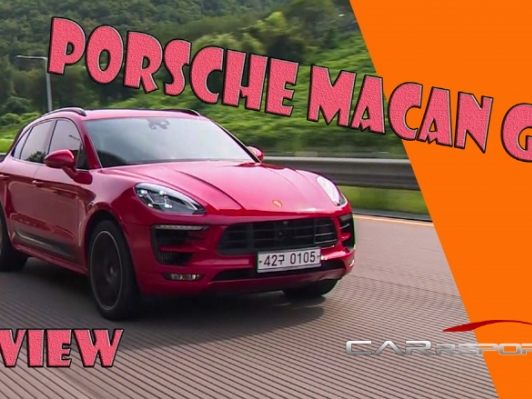 [동영상시승기] GTS 심장, 스포츠카 DNA 마칸