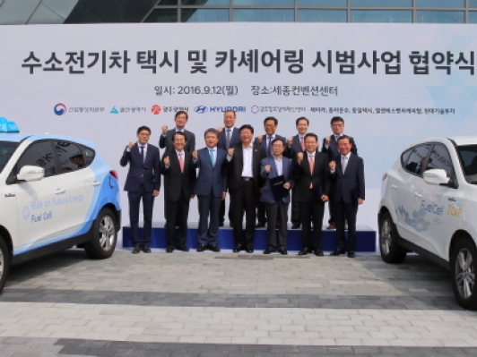 국내에서 현대차 수소전기 택시가 달린다