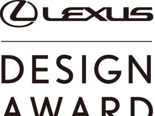 렉서스, 제5회 렉서스 디자인 어워드 개최