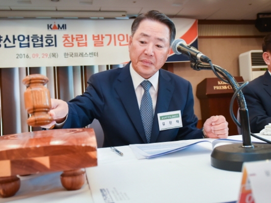 사단법인 한국계량산업협회, 29일 프레스센터서 창립 발기인 총회 개최