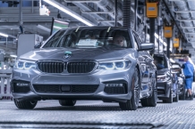 BMW, 7세대 신형 5시리즈 글로벌 공개