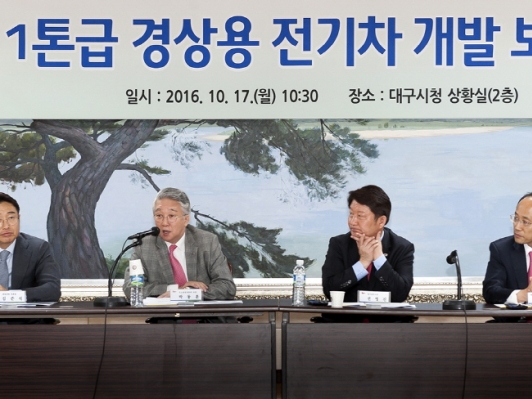 르노삼성차, “상용차도 세대교체, 전기차 시대로”