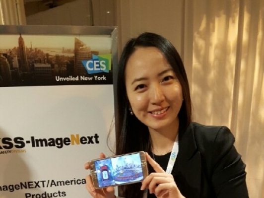 옴니드라이브, 자동차 안전기술력으로 CES 2017 Innovation Awards 수상