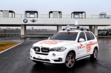 5G 활용 차세대 커넥티드카 기술 연구, BMW 그룹 코리아와 SK텔레콤 기술 협력