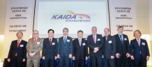 KAIDA 오토모티브 포럼, 2050년까지 친환경 에너지로 디젤과 가솔린이 공존