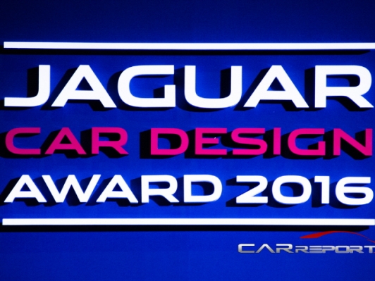 자동차 디자이너 인재발굴, ‘재규어 카 디자인 어워드 2016’ 시상식 성료