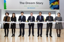 포르쉐 공식 딜러 SSCL, “꿈의 엔진을 달다” 사회공헌 사업결과발표회 개최