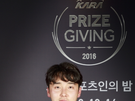 2016년 모터스포츠는 정의철 선수의 밤