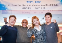 WBPF 폴 쭈어 회장, 스포짐과 파이팅~