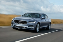 S90 D4, 5990만원에 출시