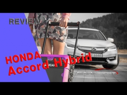 [카리포트TV] Honda Accord Hybrid / 혼다 어코드 하이브리드 연비