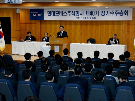 현대모비스, 주주 권익보호 강화 위한 <투명경영위원회> 설치!