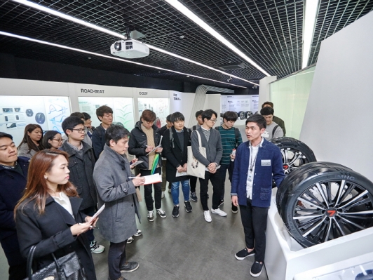 금호타이어, 중앙연구소 초청 ‘커리어 랩’ 개최