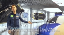 현대모터스튜디오 서울 방문기(Hyundai Motor Studio)