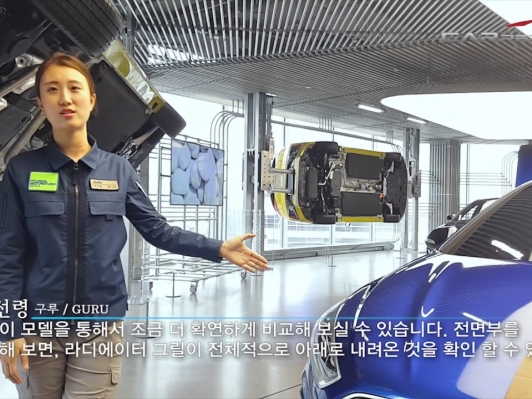 현대모터스튜디오 서울 방문기(Hyundai Motor Studio)