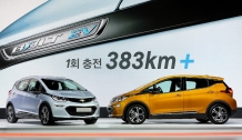 서울모터쇼서 쉐보레 전기차 대중화 선언!