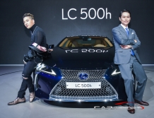 렉서스 코리아, 2017 서울모터쇼에서 빅뱅 태양과 ‘NEW LC500h’ 콜라보레이션