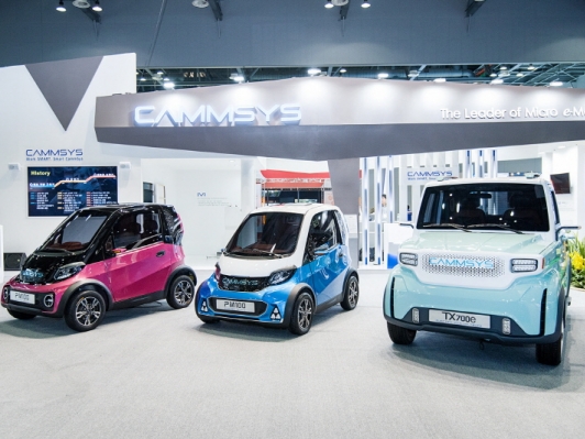 캠시스, 2017 서울모터쇼서 실속만점 초소형 전기차 공개