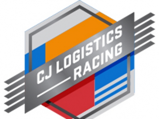 팀 코리아익스프레스, CJ Logistics Racing으로 팀명 변경