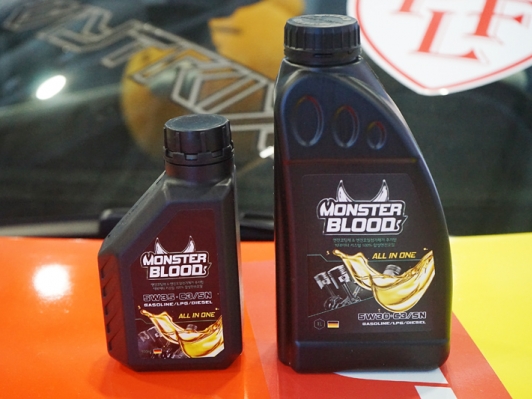 서울모터쇼에서 엔진코팅제 함유된 5w35 올인원 500ml 런칭
