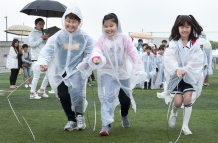르노삼성차 노사, 임직원 가족 초청 어린이날 축제한마당