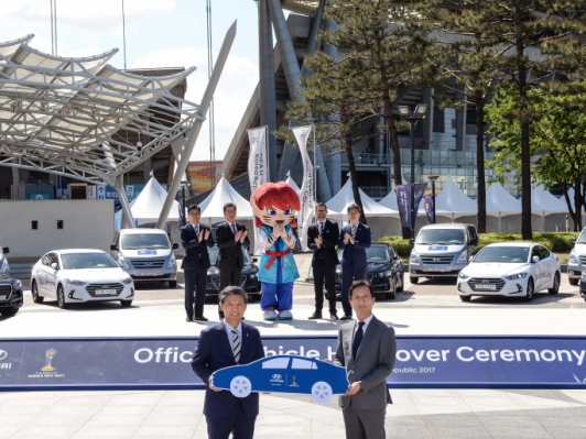 현대차, ‘FIFA U-20 월드컵 코리아 2017’ 공식 차량 전달식 개최