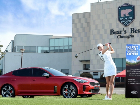 총 상금 10억 원, 제31회 기아차 한국여자오픈 개최
