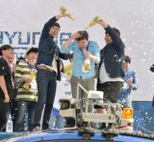 현대차그룹, 자율주행차경진대회서 계명대 BISA팀 우승