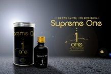 슈프림 브랜드, 올인원 세라믹 코팅제 ‘슈프림원’ 출시