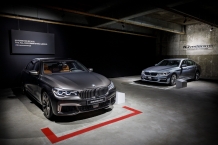 BMW, 1천만번째 뉴 5시리즈 딩골핑 에디션 경매
