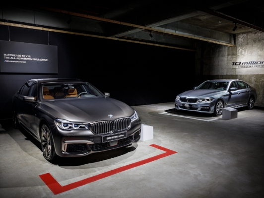 BMW, 1천만번째 뉴 5시리즈 딩골핑 에디션 경매