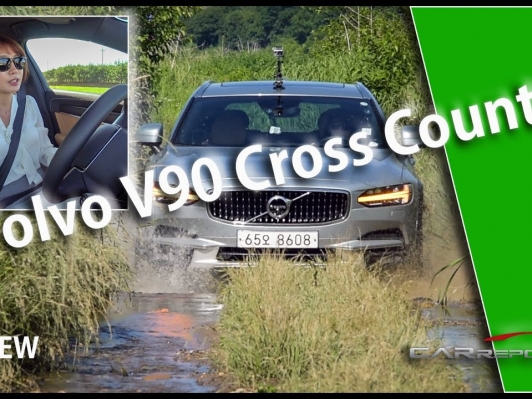 [카리포트TV] Volvo V90 Cross Country Review / 전천후 크로스컨트리, ‘나랑 붙어볼까?’