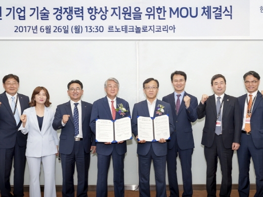 르노삼성, 동반성장지수 3년 연속 우수 등급