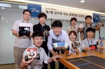 현대모비스, ‘연구원들이 직접 개발한 교재로 찾아갑니다!’