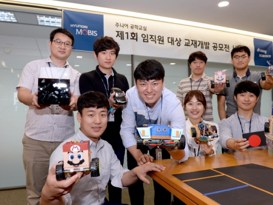 현대모비스, ‘연구원들이 직접 개발한 교재로 찾아갑니다!’