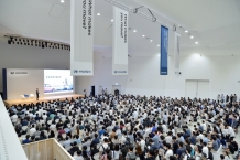 8월 24~25일 양일간 ‘현대 모터스튜디오 고양’에서 채용박람회
