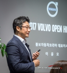 볼보자동차코리아, 올해 1,000억 원 투자로 성장 탄력 이어간다