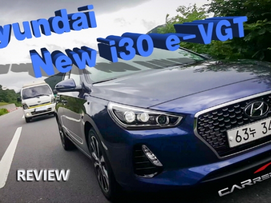 [카리포트TV] i30 N이 기대되는 이유, 신형 i30 e-VGT