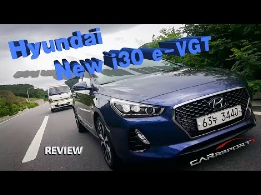 Hyundai New i30 e-VGT REVIEW