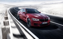 BMW, 독일 게임스컴에서 뉴 M5 세계 최초 공개